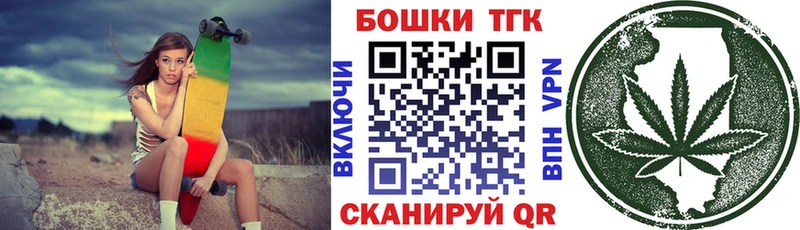 Купить Амфетамин Меф Конопля Cocaine Гремячинск