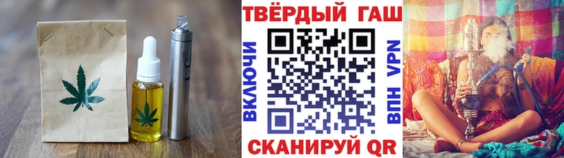 Canna-Cookies марихуана  Купить где  Гремячинск 