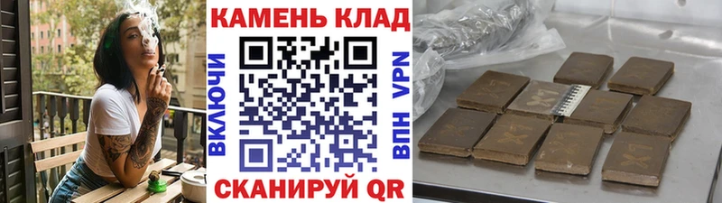 Купить закладки  Гремячинск  ГАШИШ индика сатива 