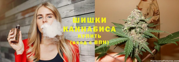 герыч Богданович