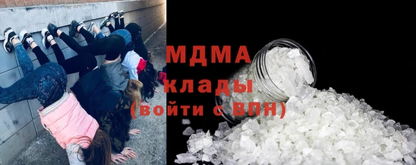герыч Богданович