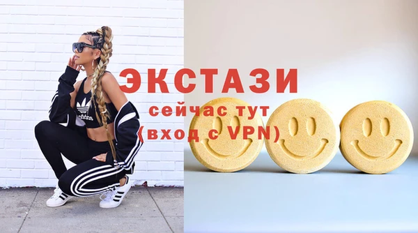героин Богородицк