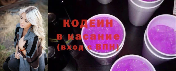 герыч Богданович