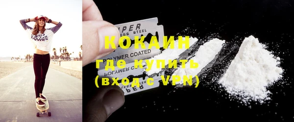 герыч Богданович