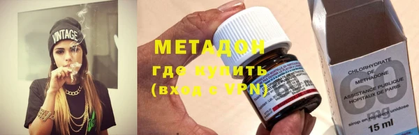 герыч Богданович