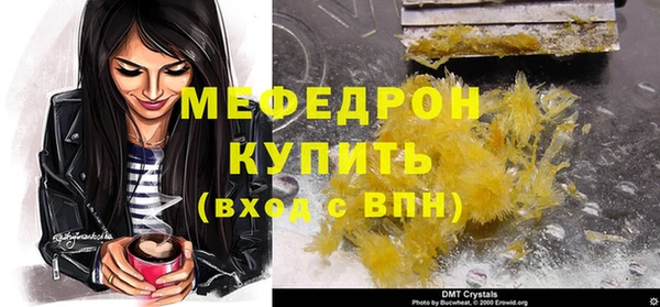 герыч Богданович