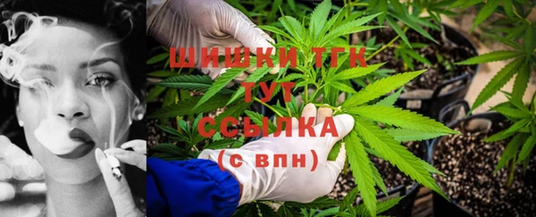 герыч Богданович