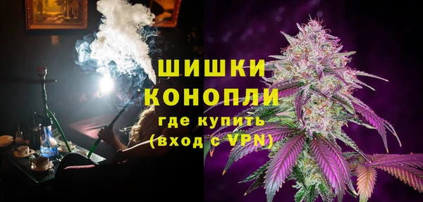 героин Богородицк