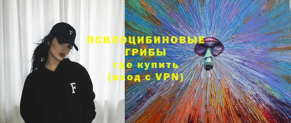 герыч Богданович