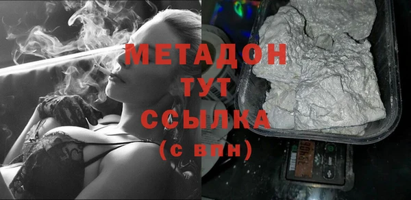 герыч Богданович