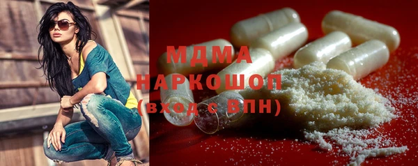 герыч Богданович