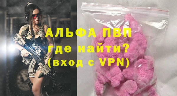 герыч Богданович
