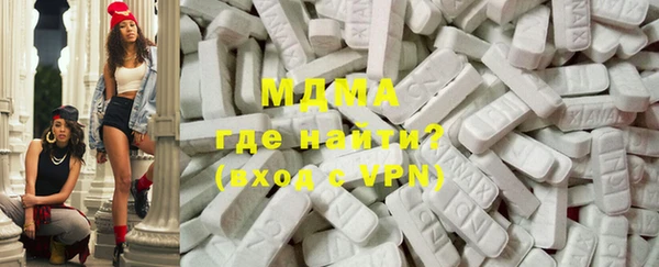 герыч Богданович