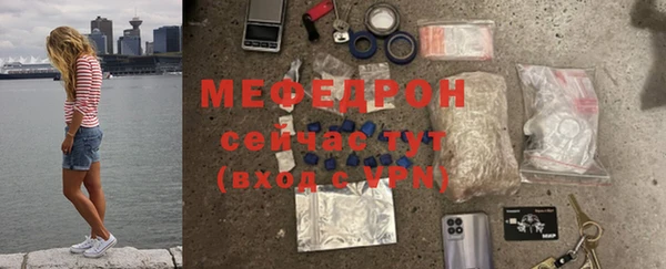 героин Богородицк