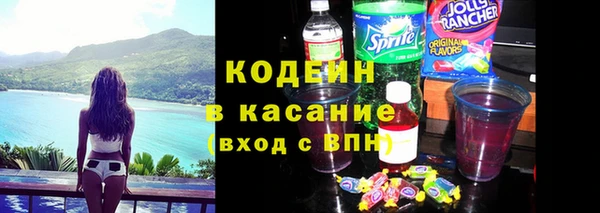 героин Богородицк