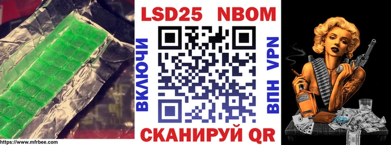 Купить  Гремячинск  ЛСД экстази кислота 